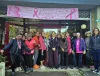 Octobre Rose 2025